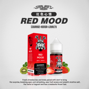 將軍系列 小菸油 30ml 3% 紅色心情 藍色天空