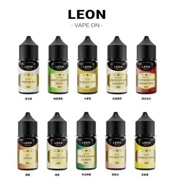 LEON VAPE ON 小菸油 30ml 3%
