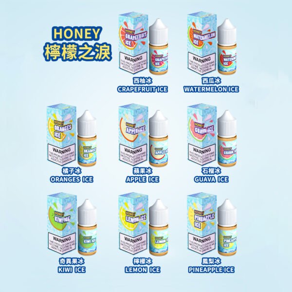 HONEY 檸檬之淚系列 小菸油 30ml 3%