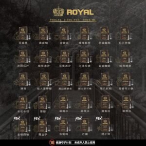ROYAL 皇冠 煙彈 適用relx一代 LANA SP2 FITPOD WIND主機  3入/盒