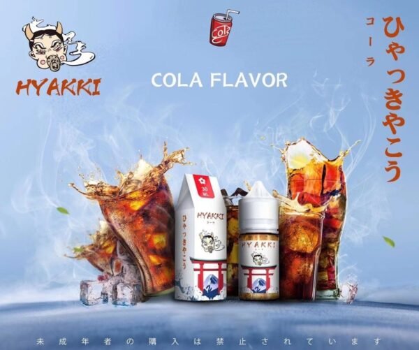 HYAKKI 哈婭齊 小菸油 30ml 3.5%：圖片 3
