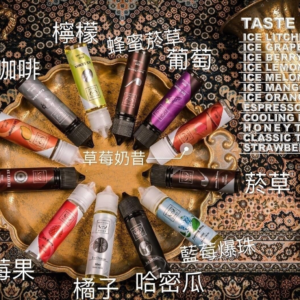 F.O.S.V 鋼鐵果系列 原罐進口大菸油 60ml 0%
