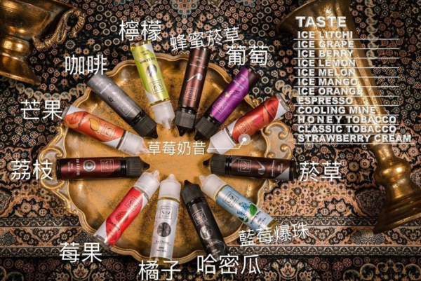 F.O.S.V 鋼鐵果系列 原罐進口大菸油 60ml 0%