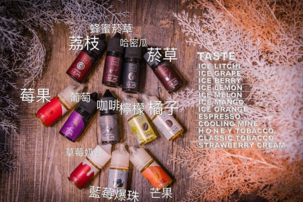 F.O.S.V 鋼鐵果系列 原罐進口小菸油 30ml 0%