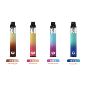 SAMURAI S2 POD 將軍主機 500mah 0.8空倉 type-c