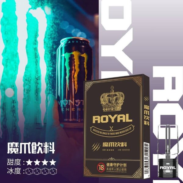 ROYAL 皇冠 煙彈 適用relx一代 LANA SP2 FITPOD WIND主機  3入/盒：圖片 5