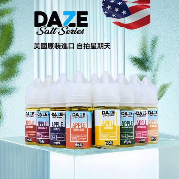7 DAZE 自拍星期天系列 Vape E-Juice 小菸油 30ml 3%