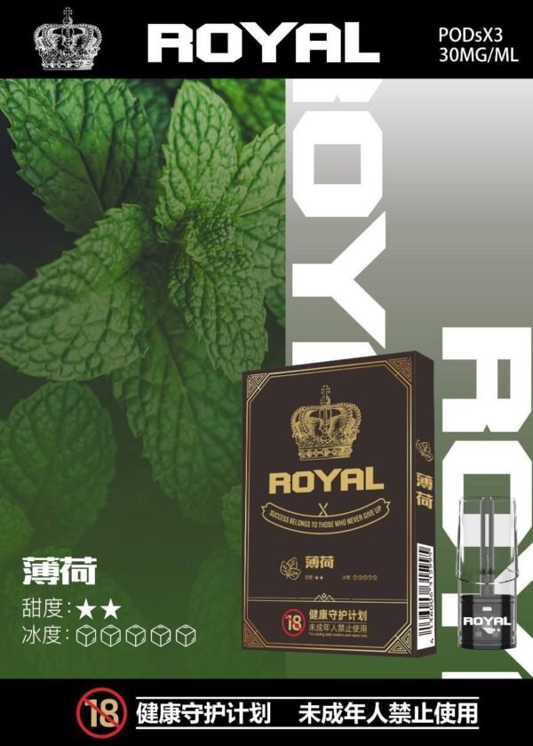 ROYAL 皇冠 煙彈 適用relx一代 LANA SP2 FITPOD WIND主機  3入/盒：圖片 26
