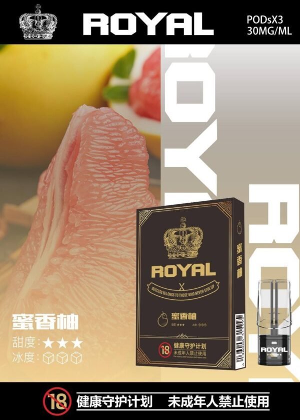 ROYAL 皇冠 煙彈 適用relx一代 LANA SP2 FITPOD WIND主機  3入/盒：圖片 13