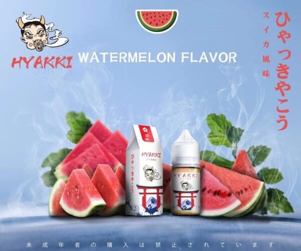 HYAKKI 哈婭齊 小菸油 30ml 3.5%：圖片 5