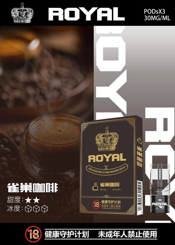 ROYAL 皇冠 煙彈 適用relx一代 LANA SP2 FITPOD WIND主機  3入/盒：圖片 7