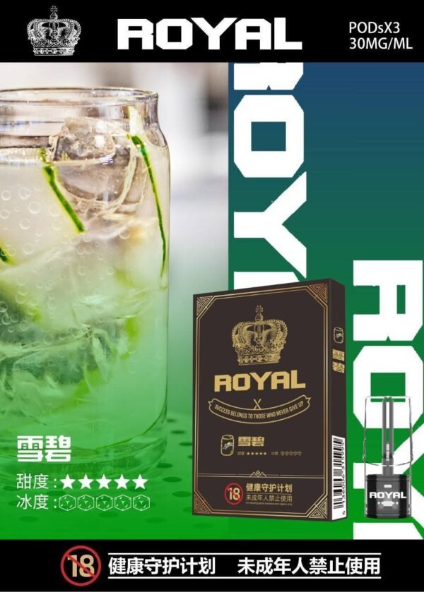ROYAL 皇冠 煙彈 適用relx一代 LANA SP2 FITPOD WIND主機  3入/盒：圖片 3