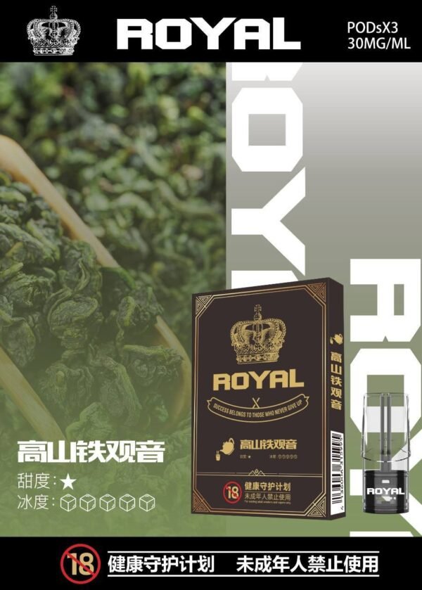 ROYAL 皇冠 煙彈 適用relx一代 LANA SP2 FITPOD WIND主機  3入/盒：圖片 22