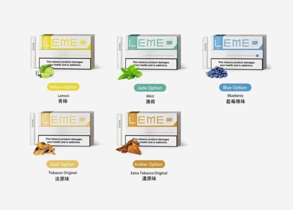  LEME 樂美彈 HNB 適用主機IQOS LEME ISMOD