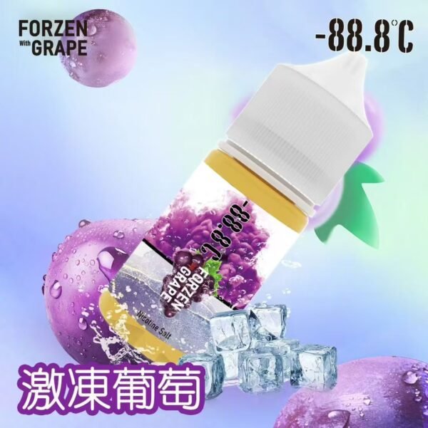 -88.8℃ 小煙油 系列 3.5% NEW 新品上市 推薦冰糖雪梨口味：圖片 3