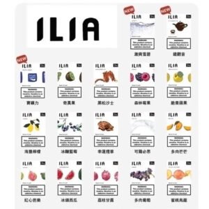 ILIA 一代煙彈 適用主機SP2/LANA/ILIA/FITPOD WIND/FITPOD皮革 一盒3入