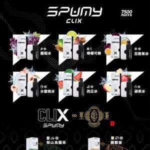 SPUMY 思邦迷 CLIX 拋棄式 一次性 快拆磁吸電池 7500 Puffs